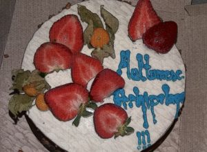 Multumesc arhipelago